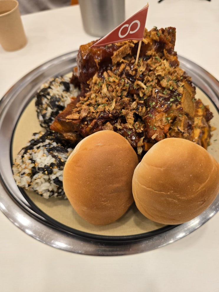  (무한감자탕 강남자곡본점)  힙한 신상 맛집, 무한감자탕 뼈구이 솔직 후기 (내돈내산)