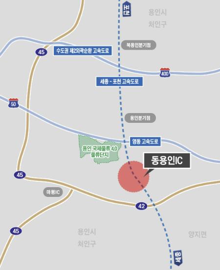  동용인IC 설치 타당성 조사 완료… 사업 추진 청신호 [한국철도일보]