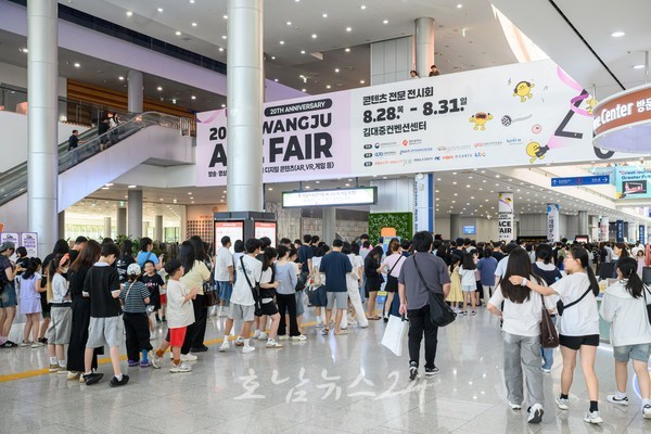  20주년 맞은 ‘2025 광주 에이스 페어(ACE Fair)’, 33개국 참여로 케이(K)-콘텐츠 글로벌 진출 교두보 마련