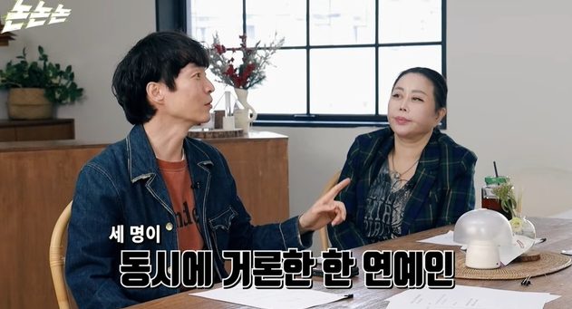  신정환, 연예계 성상납 소문 폭로…파장 확산 