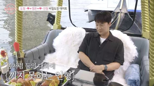  ‘돌싱글즈7’ 아름, 두 자녀 고백에 동건 혼돈…역대급 반전 전개 