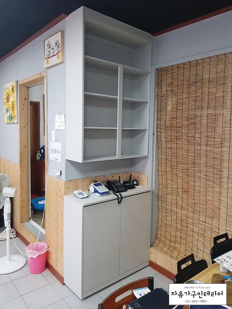 정훈식당 사진 1
