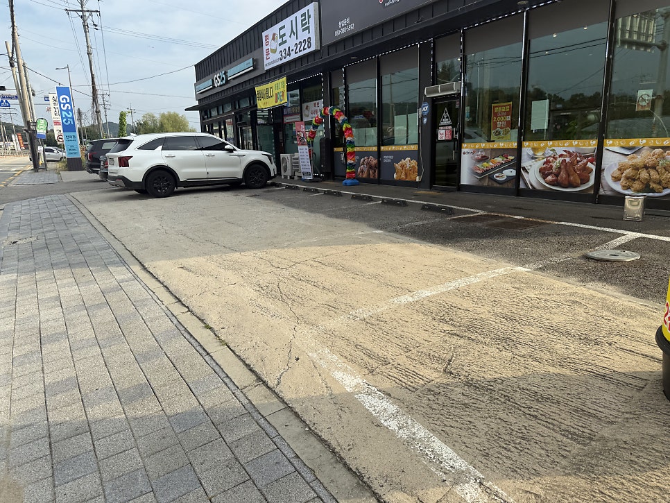 본스치킨 용인송전점 사진 3