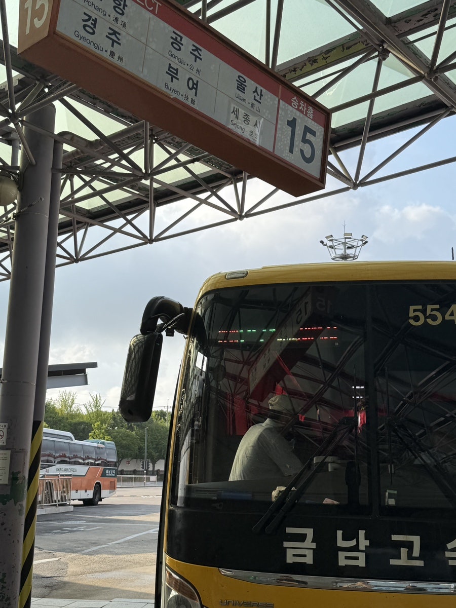 백년한옥 사진 2