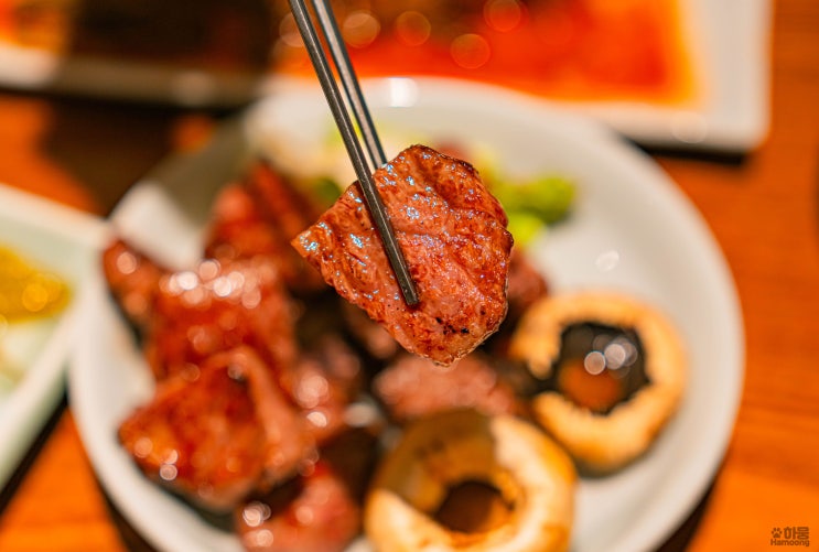  강남역고기집 추천 투뿔 한우 소고기 콜키지 회식 남도애찬