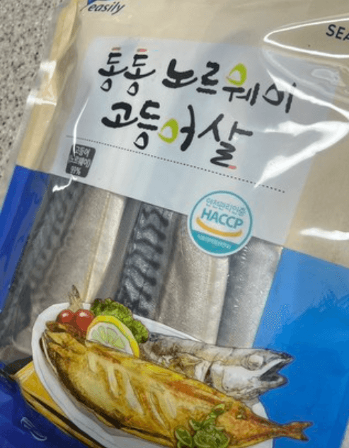  생선구이 추천: 통통 노르웨이 고등어살 (냉동) 1kg 실제 후기!