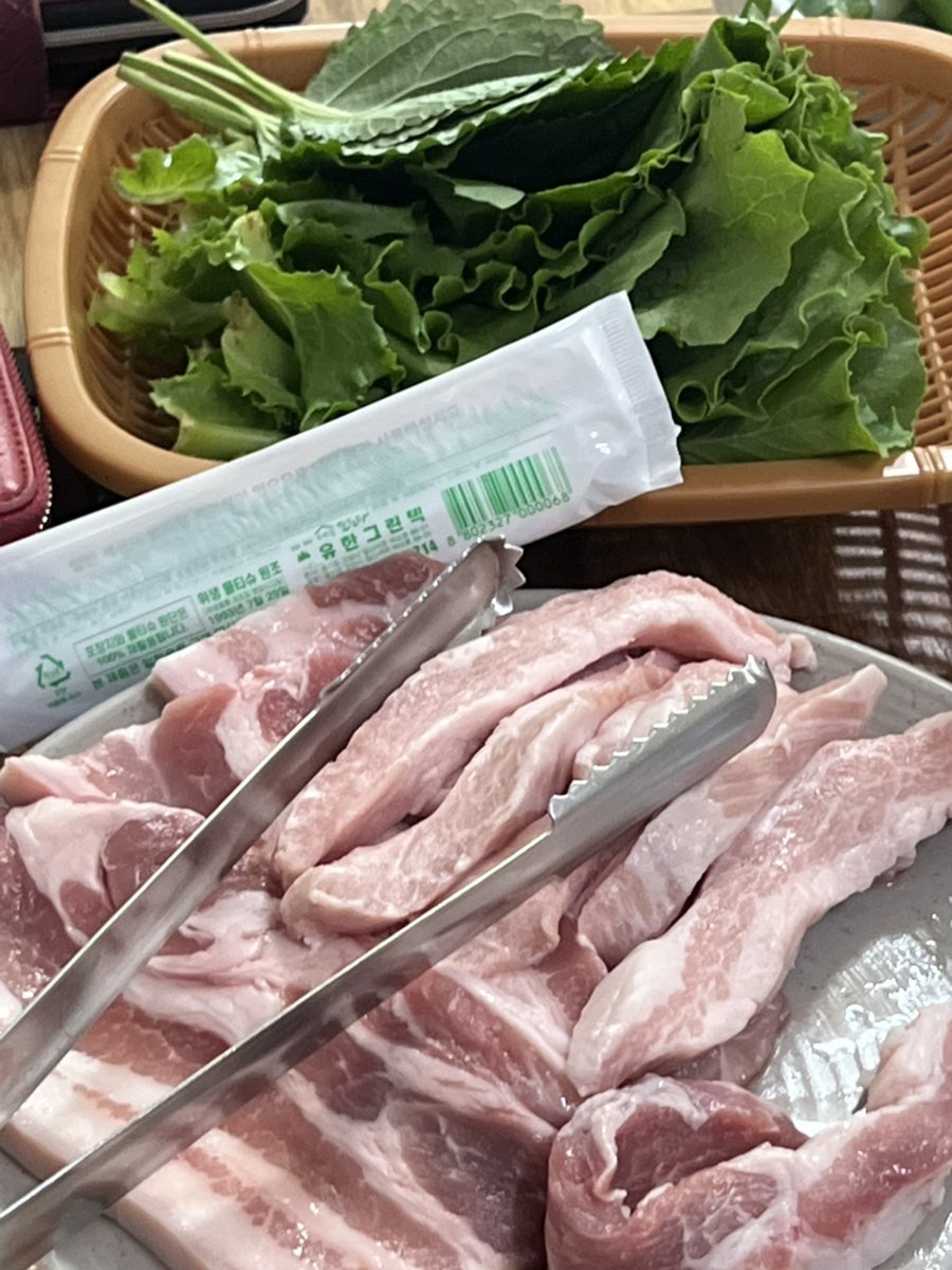 신초평가든 사진 8