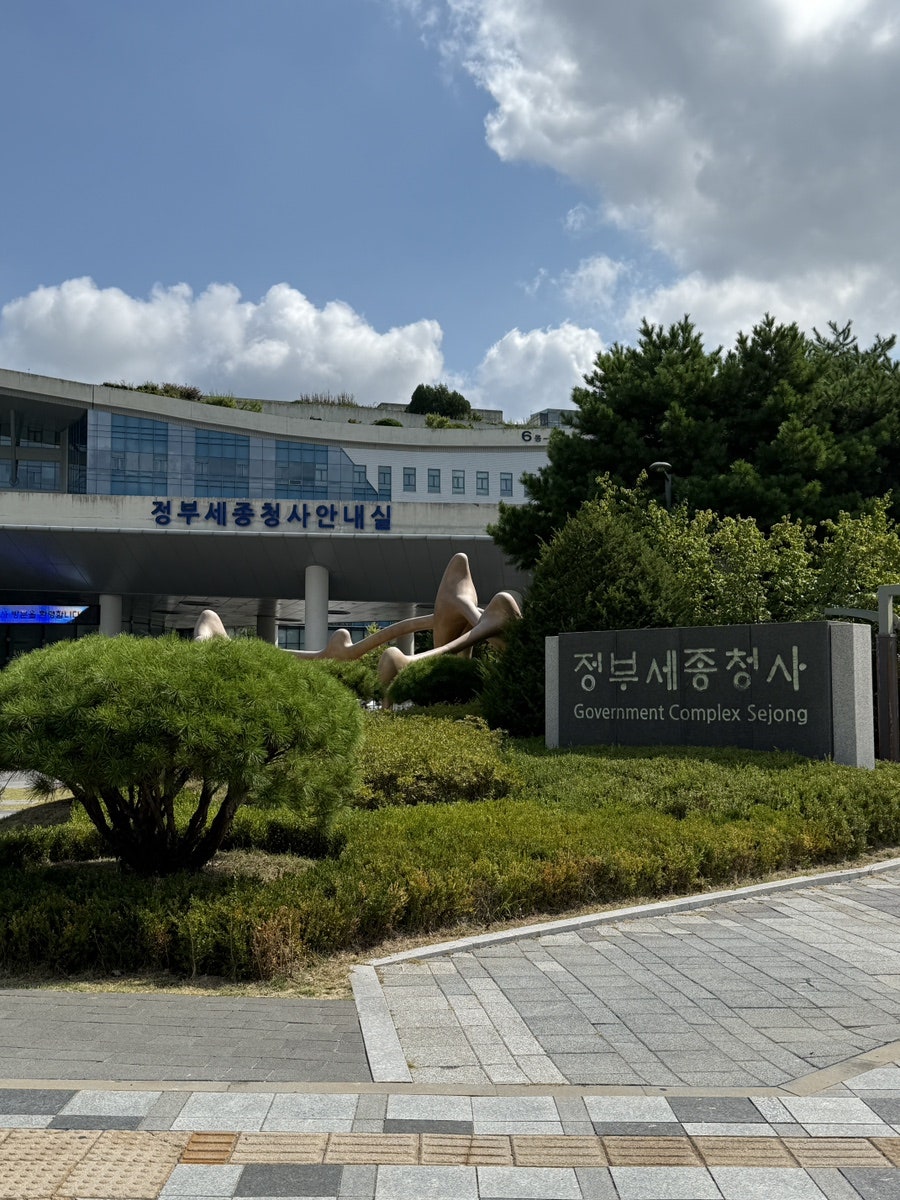 백년한옥 사진 5
