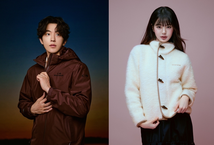  아이더, 브랜드 모델 남주혁, 장원영과 함께한 25FW 화보 공개