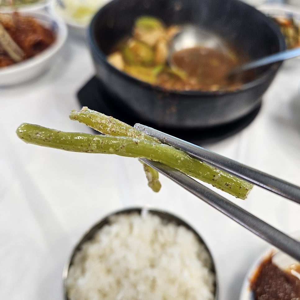 자연밥상 사진 6