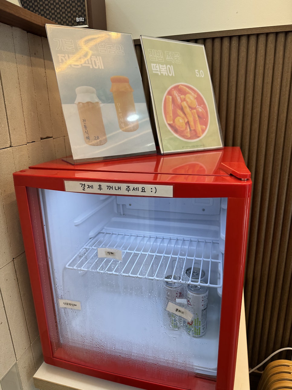 오공김밥 애오개점 사진 5