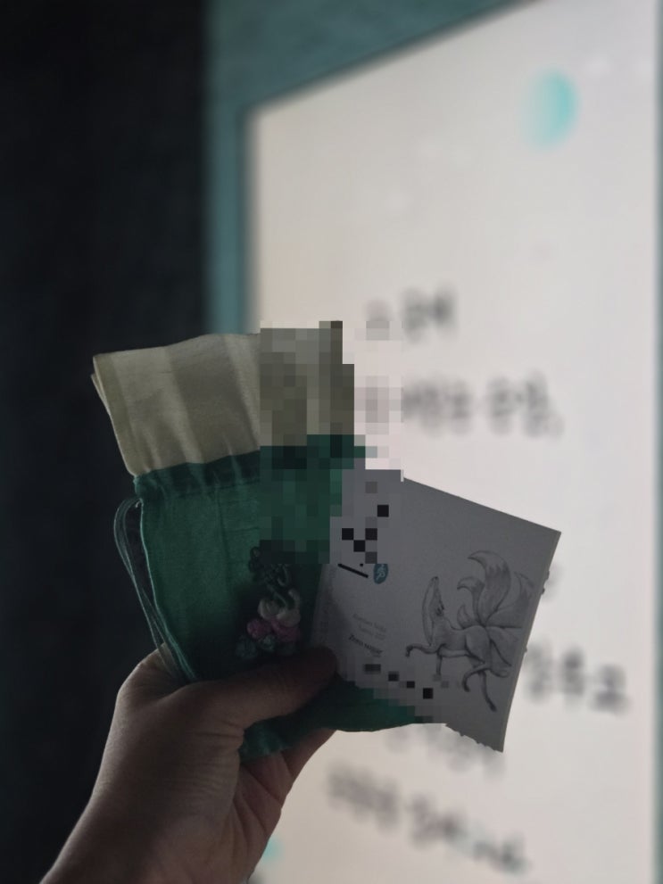  [왓츠인마이블로그] 압구정 새로도원 팝업스토어 후기