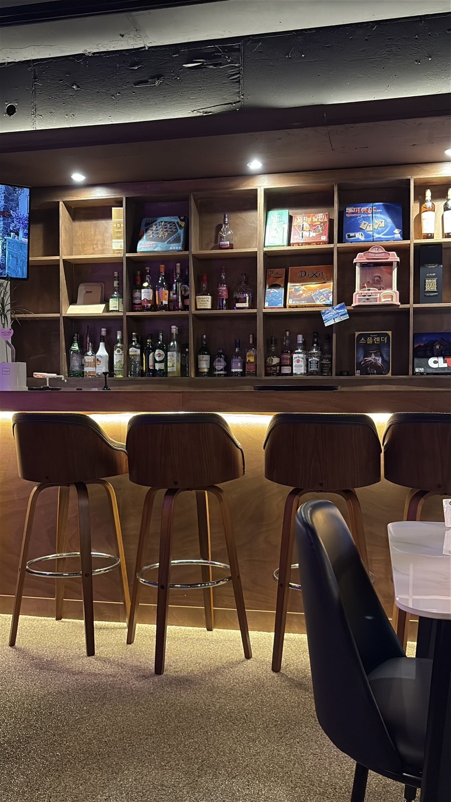 엘오브닝 사진 6
