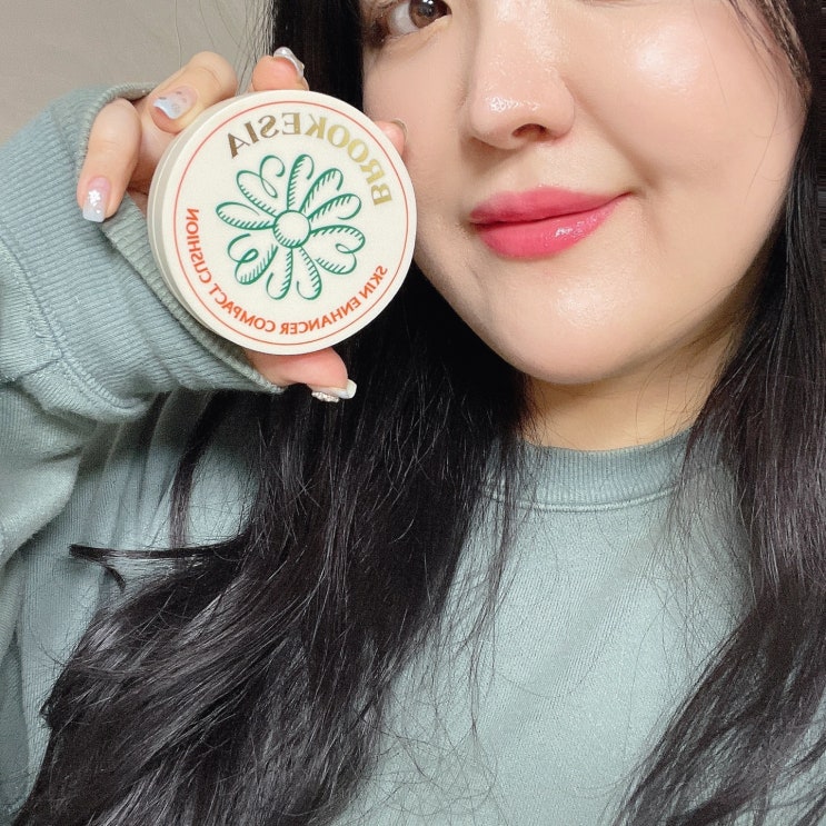  겨울에도 안뜨는 브루케시아 촉촉한 글로우 쿠션 추천 1년 사용 후기