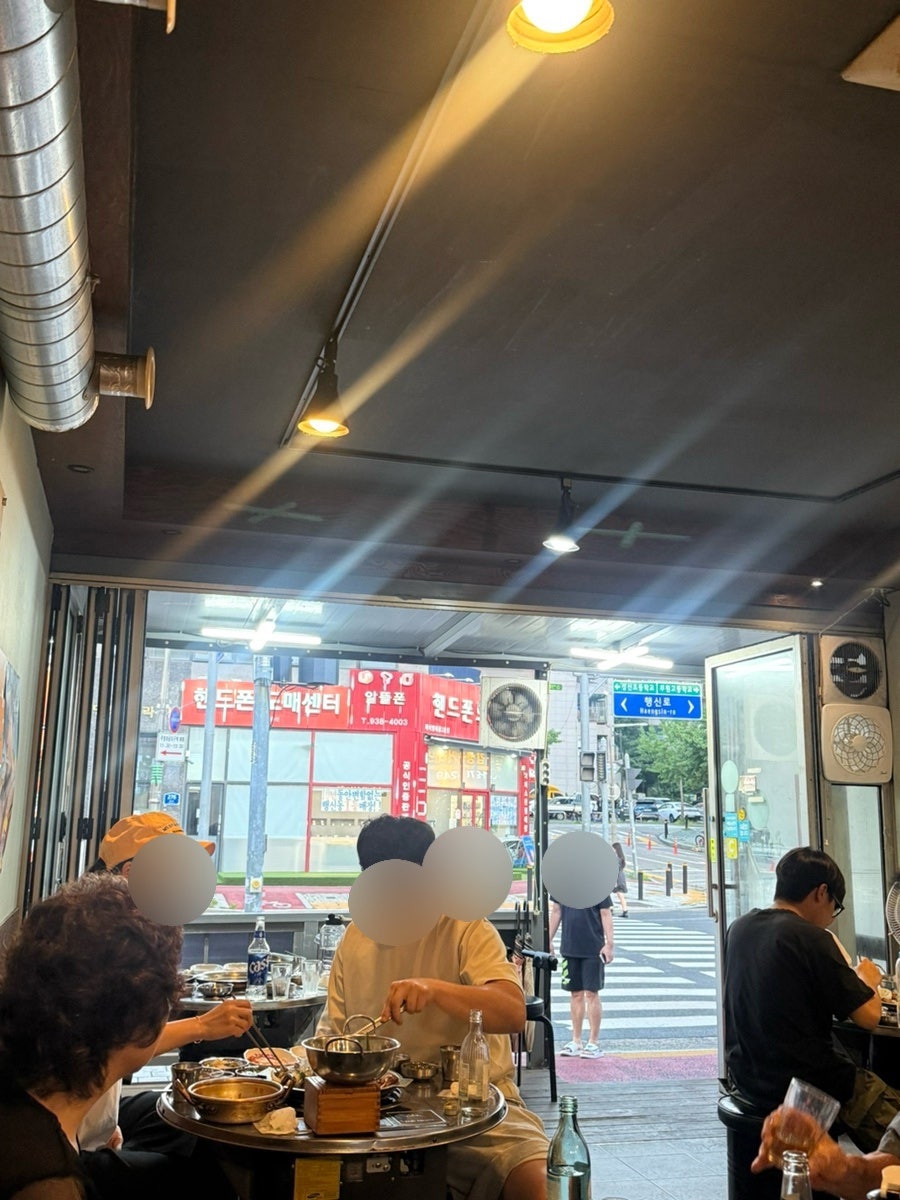 강남곱창이야기 행신점 사진 2
