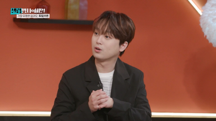 [공유] <b>이찬원</b>, 출연진 확인 후 ‘<b>제작진 압력 의혹</b>’ 제기?... 