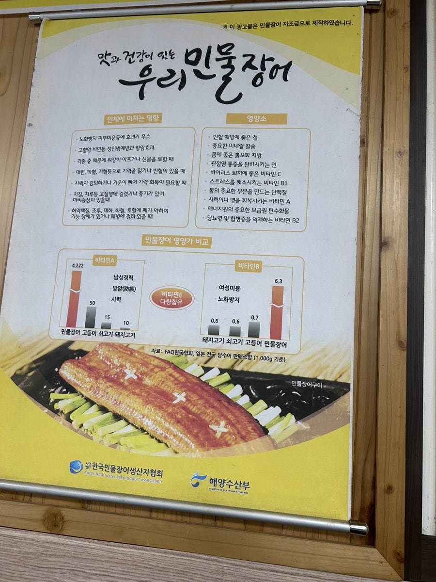 강수산 사진 4