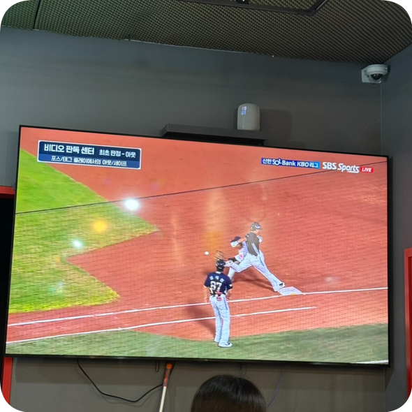 케이닥 사직직영점 사진 6
