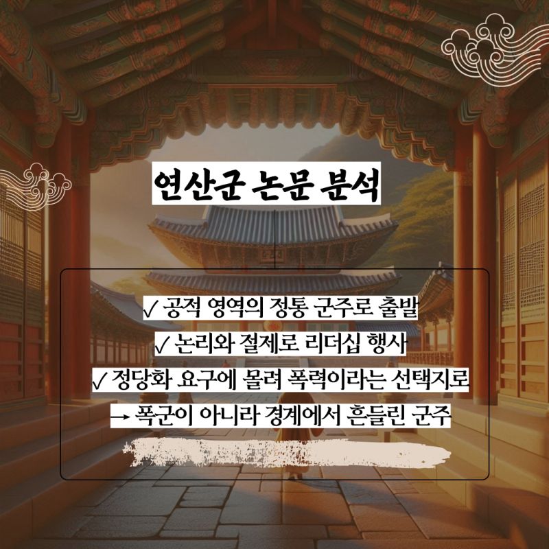 관련 이미지