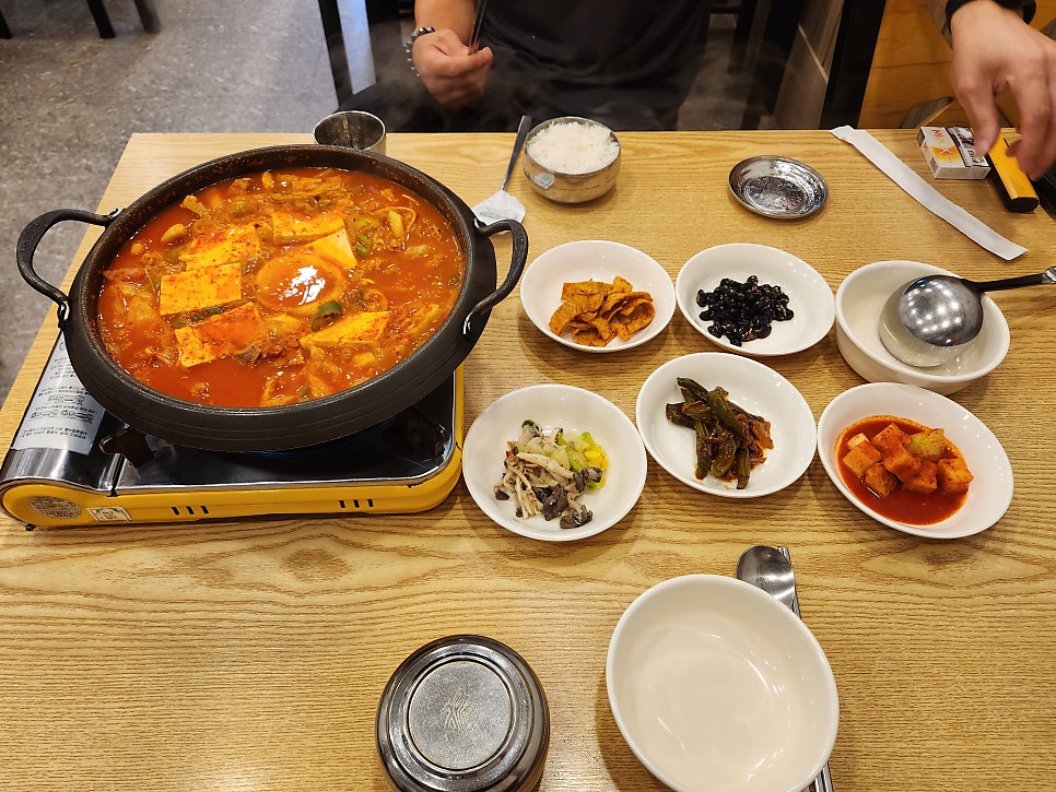 민교랑찌개랑 사진 1
