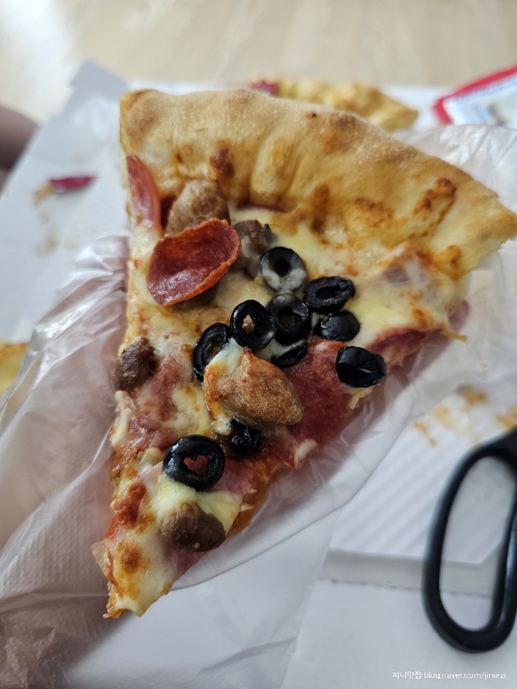도미노피자 수지점 사진 5