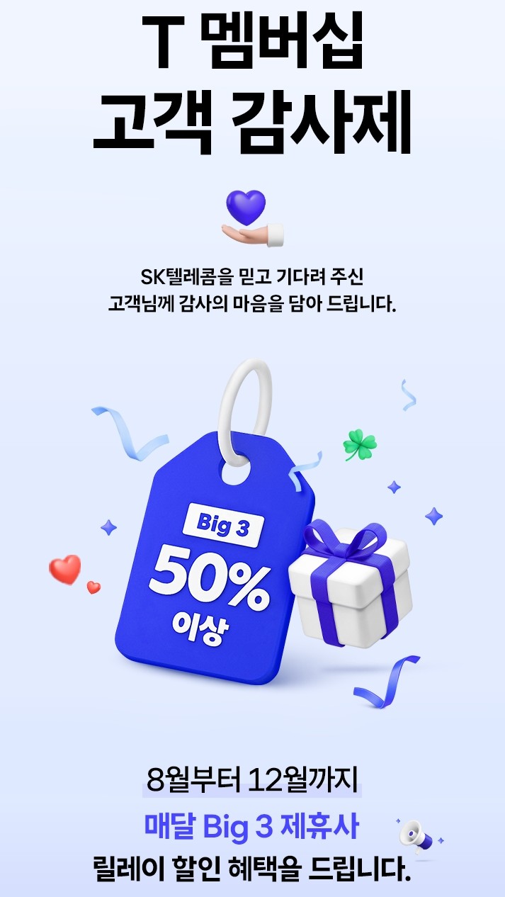 도미노피자 수지점 사진 1