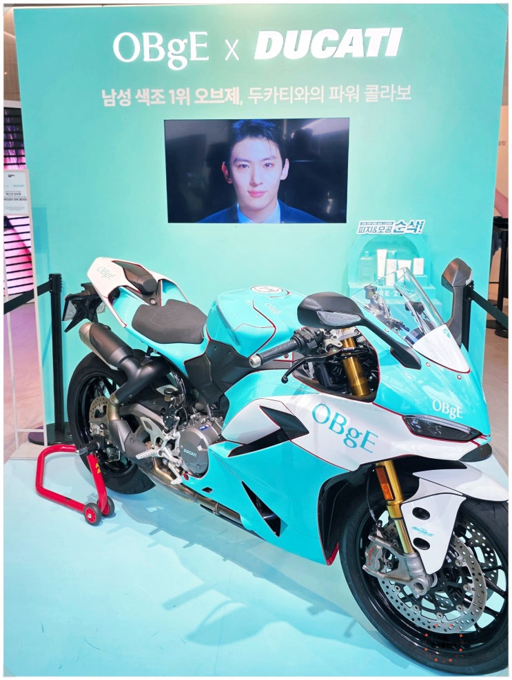  성수 오브제 팝업스토어
