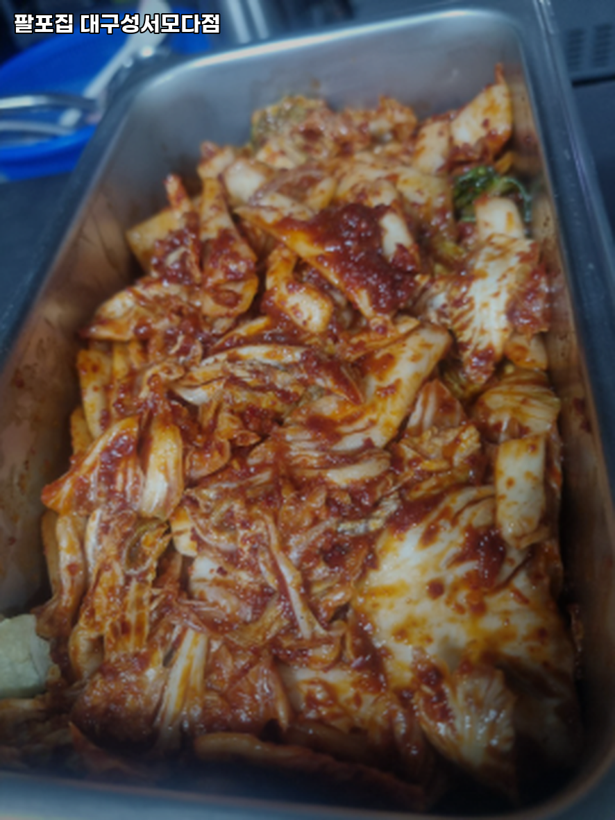 팔포집 성서모다점 사진 1