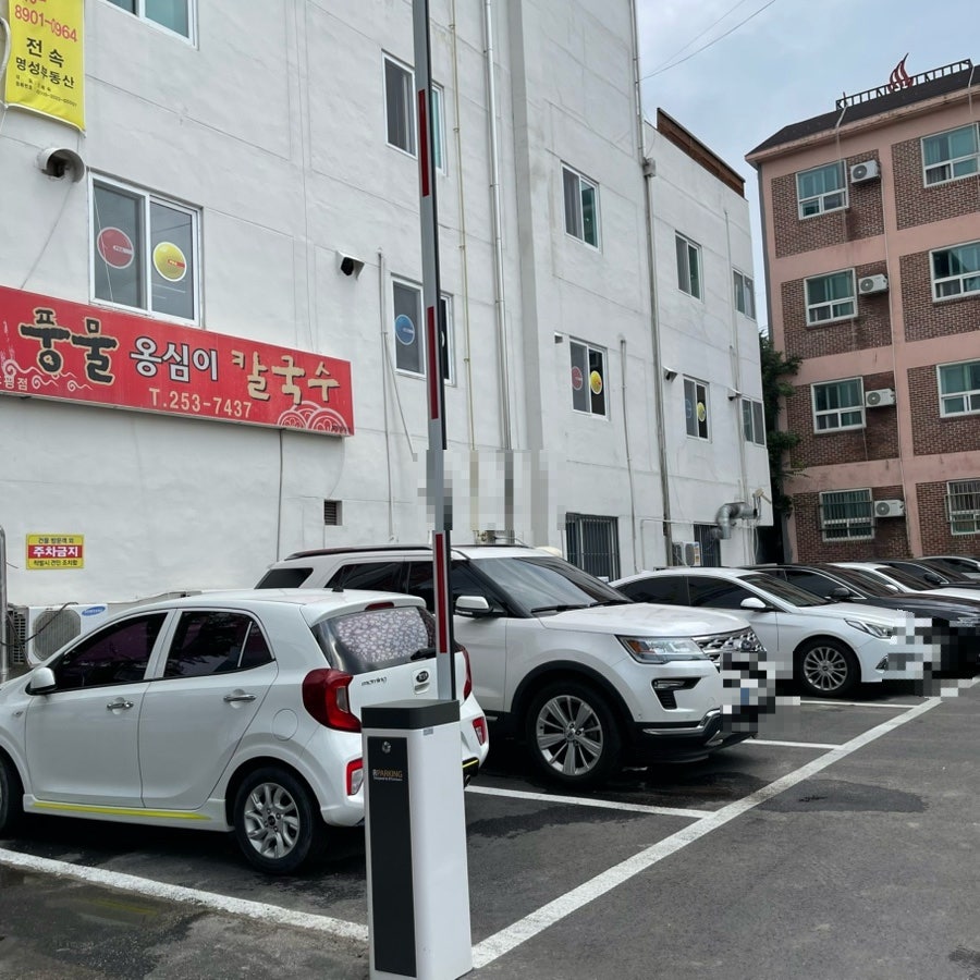 풍물옹심이칼국수 후평점 사진 3