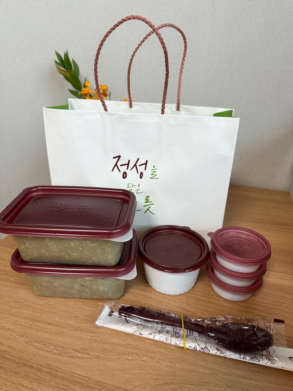 본죽 난곡미성점 사진 6
