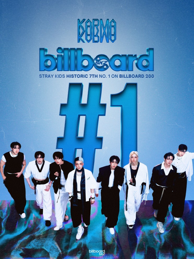 스트레이키즈 빌보드200 70년 역사상 최초! 연속 7번째 1위!