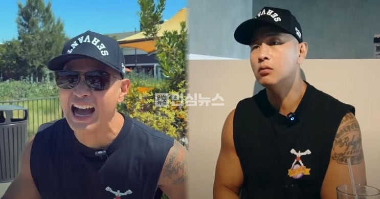 ‘병역기피자’ <b>유승준</b>, <b>비자</b>... 입국, <b>비자발급</b>, 인스타그램... 