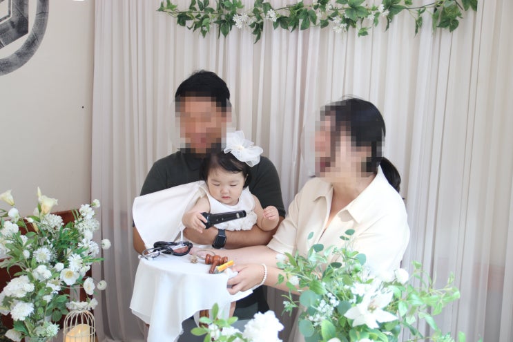  돌반지 대신 주식 사줬어요 ('25년 8월 주식 결산, 12.3억원)