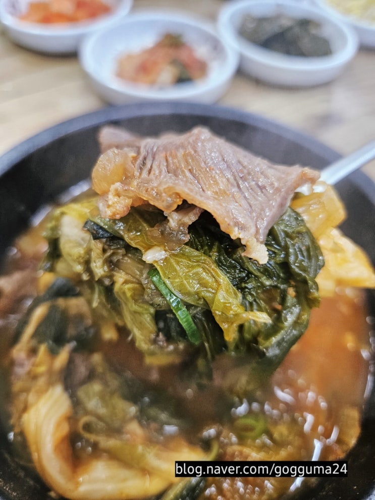  부안 현지인 맛집, 방가네소고기국밥 부안점 ㅣ 부안에서 맛있는 한 끼!