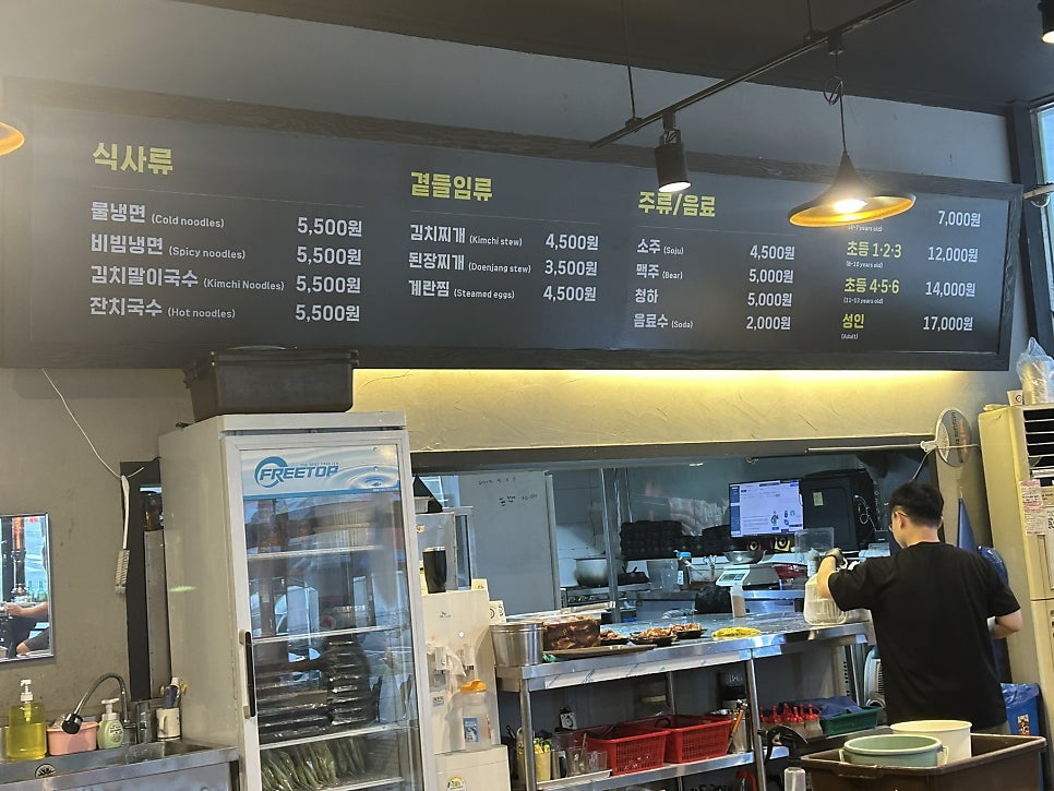 만이갈비 동두천점 사진 3