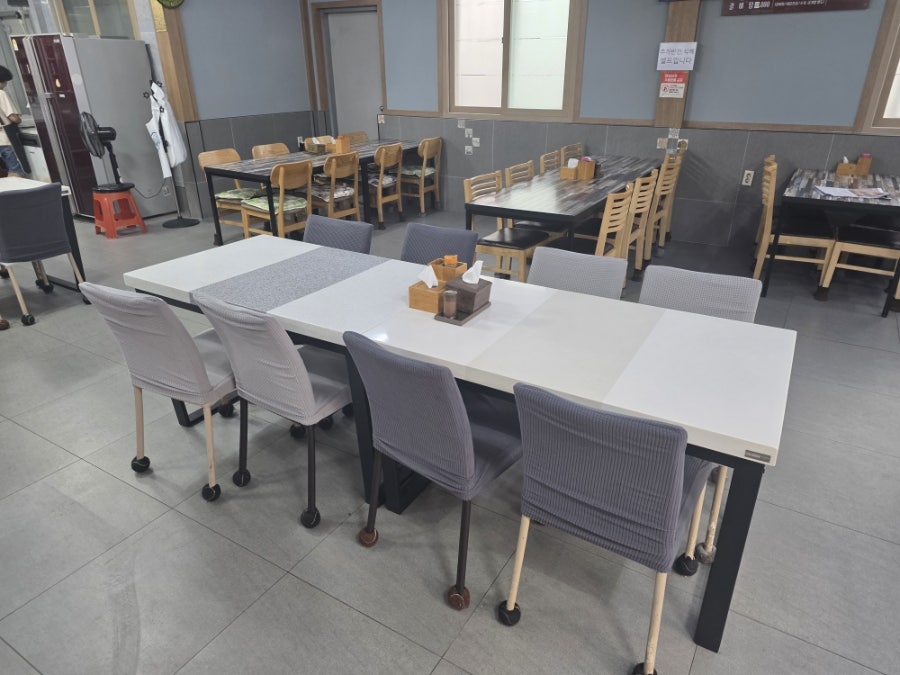 함박소 사진 4