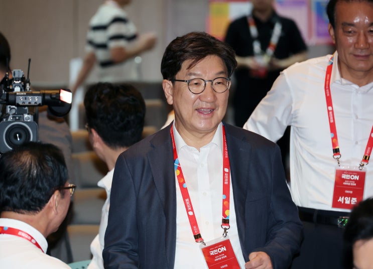 <b>통일교</b> 원정도박 <b>의혹</b>, <b>권성동</b> '수사 정보 유출' 정황 포착