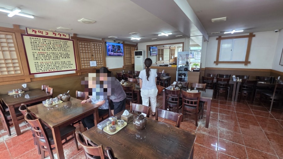 김해시락국밥 신평점 사진 2