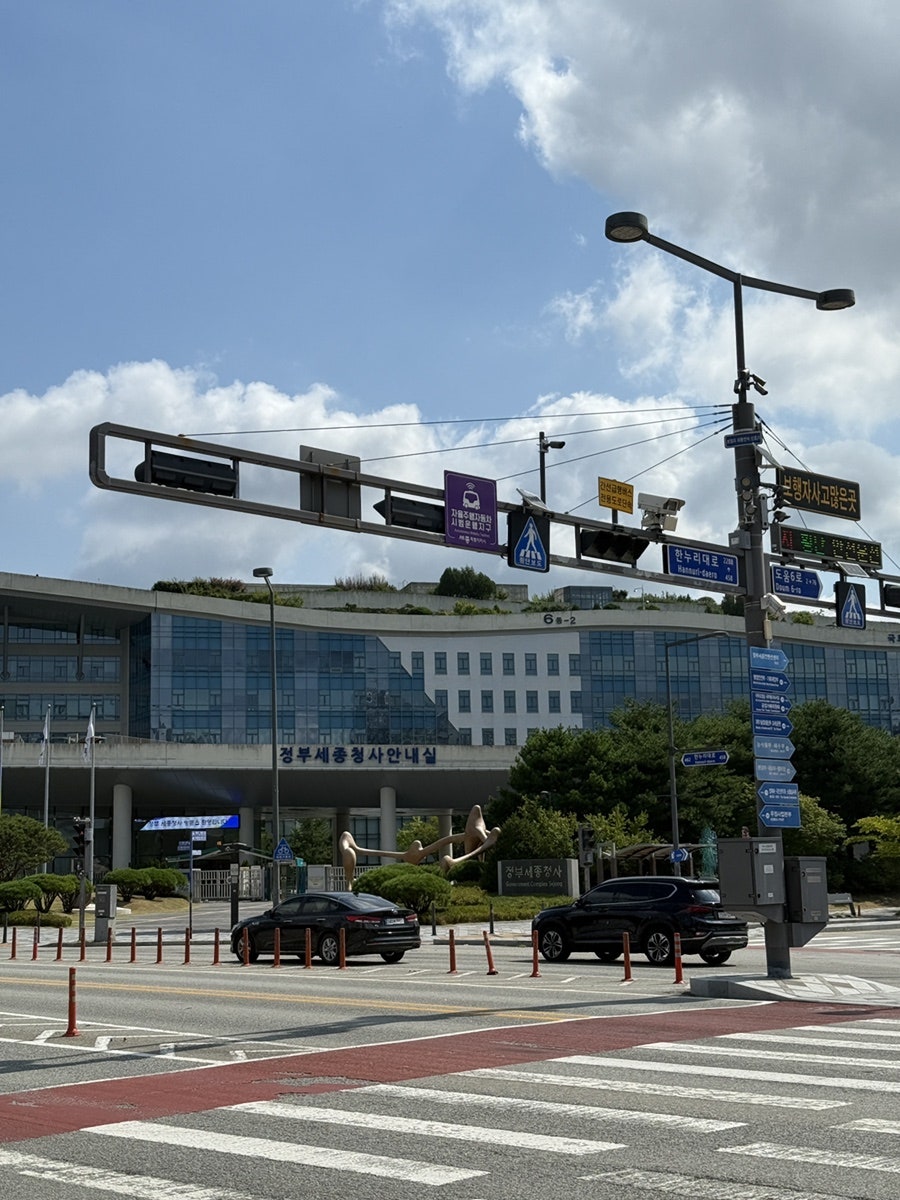백년한옥 사진 3