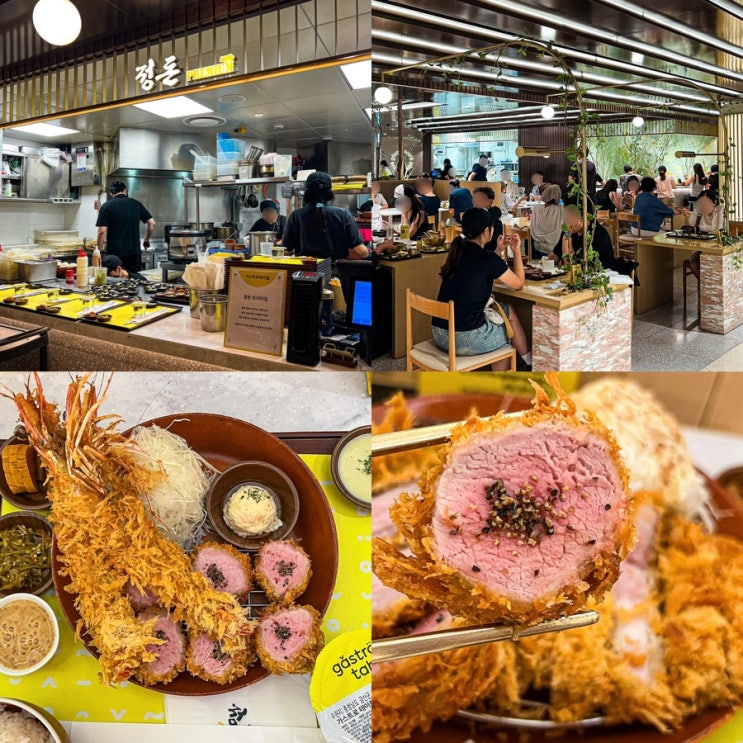  압구정역 돈까스 맛집 현대백화점 푸드코트 정돈 프리미엄