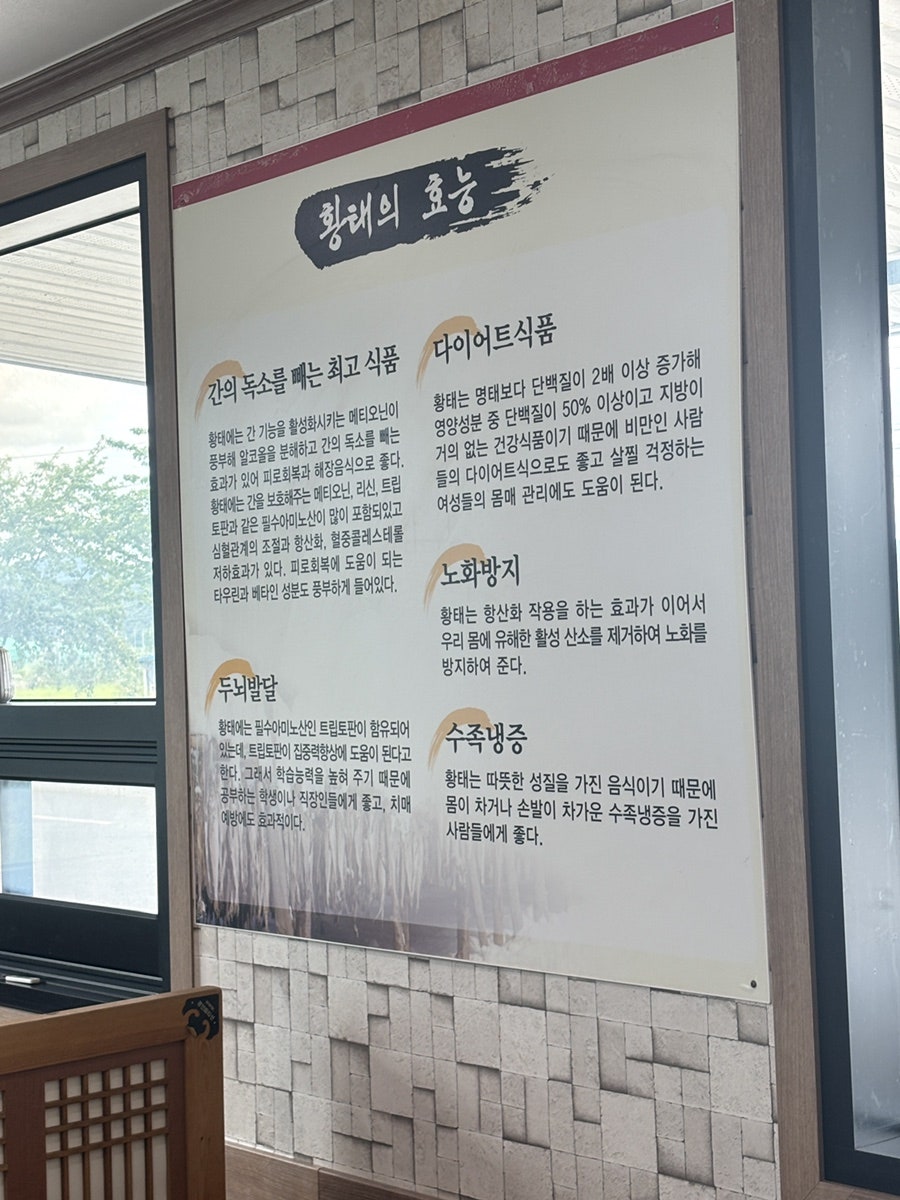 효리정 사진 5