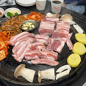[보성녹돈] 일원동 먹자골목 고깃집 / 솥뚜껑삼겹살 / 일원동맛집