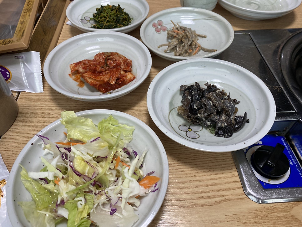 함박골 사진 3