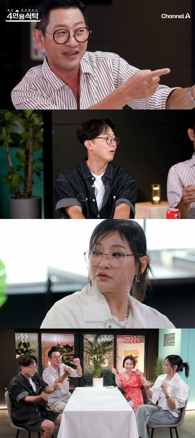 <b>김창열</b> "子 김주환 연세대 입학? 나는 아무 것도 안해"(4인용 식탁)