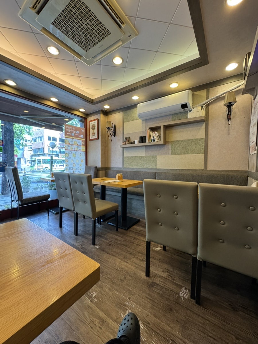 본죽 우장초교점 사진 3