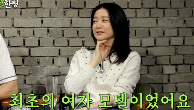 <b>이영애</b> 짠한형 출연  은수 좋은 날 방송 처음으로 음주 모습을... 