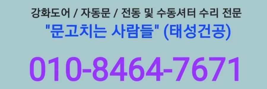 뉴욕치과의원 사진 1