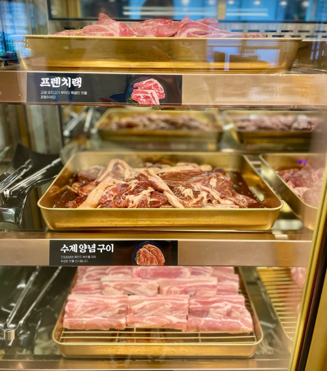 육미제당 평택이곡점 사진 5