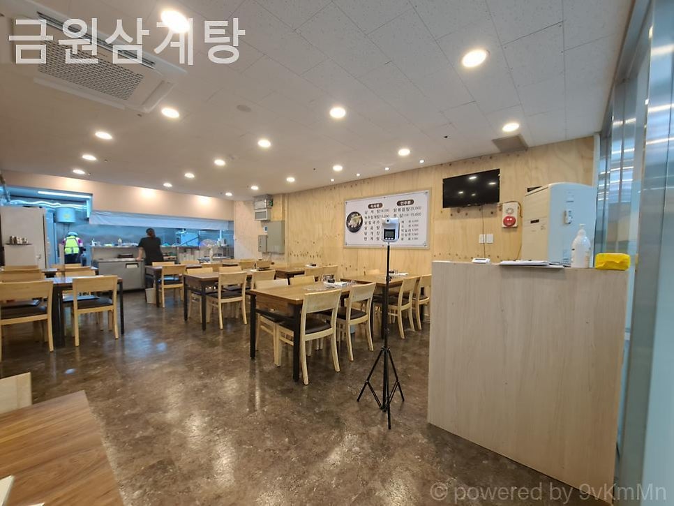 금원삼계탕 사진 2