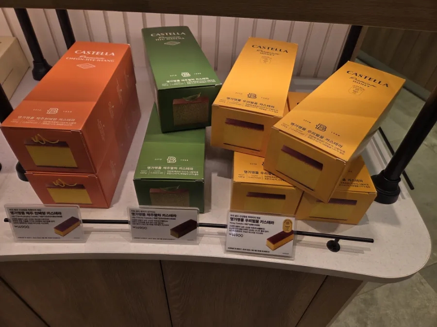 파리바게뜨 시흥뉴타운점 사진 2